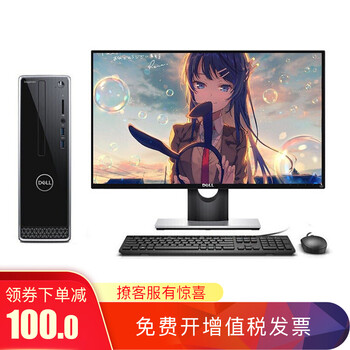 怎么樣,機(jī)箱,機(jī)箱,迷你臺(tái)式,迷你臺(tái)式,配置,配置