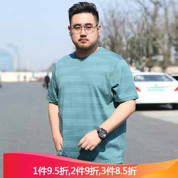 UYUK 短袖 男士T恤 5926 湖藍(lán)色 