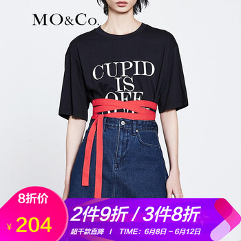 MO&Co. 前短后長(zhǎng) 短袖 T恤 女 圓領(lǐng)