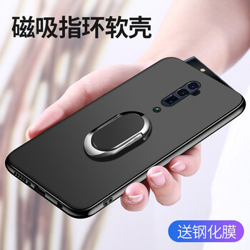 臻殼 OPPOReno10倍變焦版 手機殼/保護套