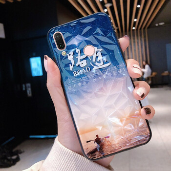 巴萊惠（BALAIHUI） nova3i 手機殼/保護套
