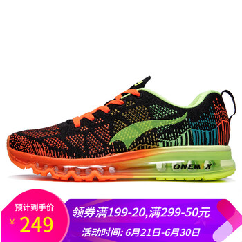 ONEMIX跑步鞋黑/瑩光綠 35