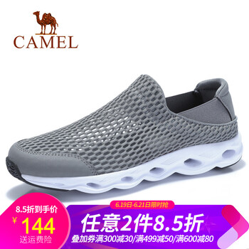駱駝（CAMEL）男士A922303160 灰色 男 38
