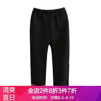 秋冬款韓版打底褲