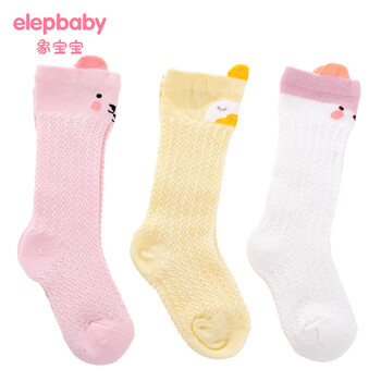 象宝宝(elepbaby)婴儿袜子夏薄款长筒袜儿童网眼袜防蚊袜新生儿宝宝袜子3双装0-1岁女宝组