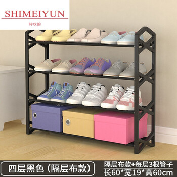 實(shí)木衣柜，打造精致家居生活