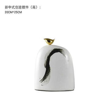 歐式簡約風擺件，讓生活更溫馨