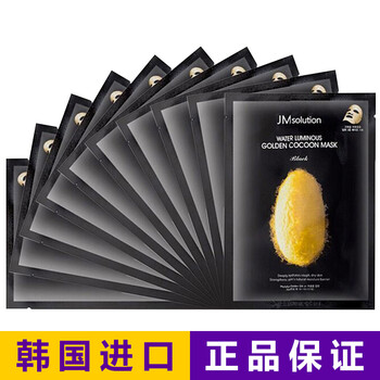 祛痘面膜，讓肌膚煥發(fā)活力