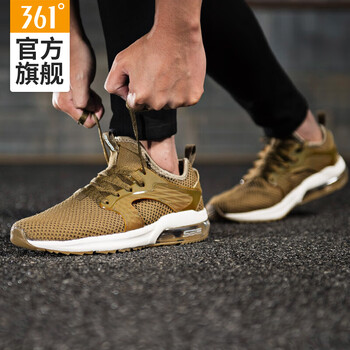 361度跑步鞋藻綠/羽毛白 44，45以上，39，40，41，42，43