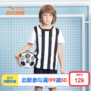05歲衣服