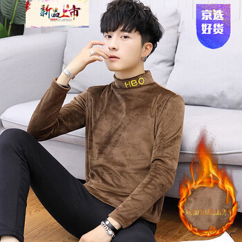 南極人（Nanjiren） 長(zhǎng)袖 男士T恤 968卡其色 