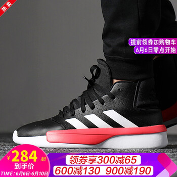 adidas保暖靴