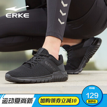 鴻星爾克（ERKE）跑步鞋正黑-男【升級款】 