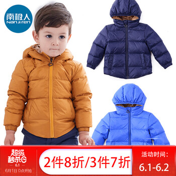 女孩,女孩,怎么樣,特價(jià),特價(jià),羽絨服,羽絨服