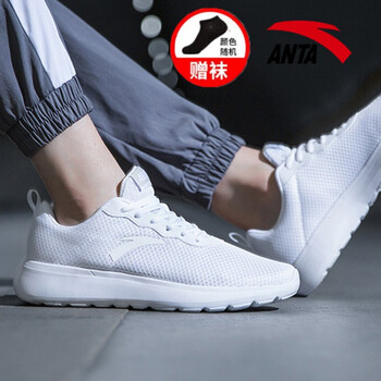 安踏（ANTA）跑步鞋安踏白/白灰-91915526 