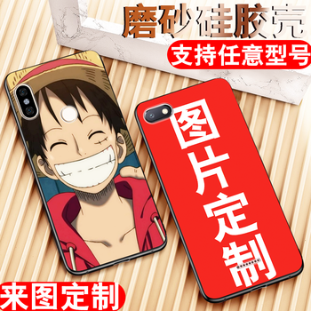 note,note,怎么樣,紅米,紅米,鋼化,鋼化