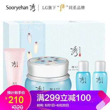 sooryehan秀雅韓