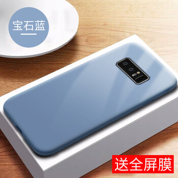 GGUU 三星note8 手機殼/保護套