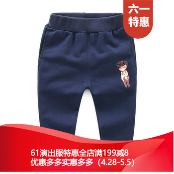 怎么樣,標牌,運動,運動,標牌
