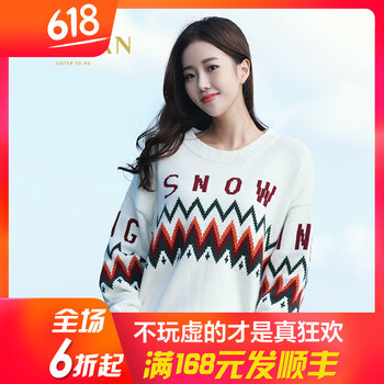 怎么樣,毛衣,金苑,金苑,毛衣