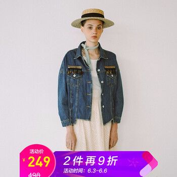 元素,新款,外衣,樣式,流行,趨勢,民族,流蘇