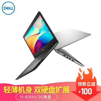amdcpu,怎么樣,amdcpu,筆記本,筆記本
