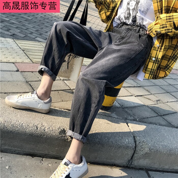 個性破洞牛仔褲，玩轉(zhuǎn)街頭新風尚
