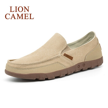 獅王駱駝（LIONCAMEL）男士卡其色 40