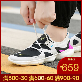 耐克（NIKE）跑步鞋AQ1289-100-19夏季 
