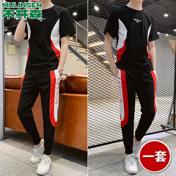 木林森（MULINSEN） 五分袖 男士T恤 935黑色 