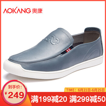 奧康（Aokang）男士藍灰173335009 38