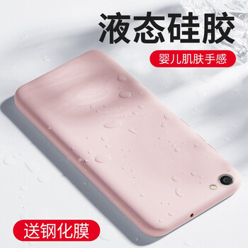 蘋果手機(jī)，讓你出行更吸睛
