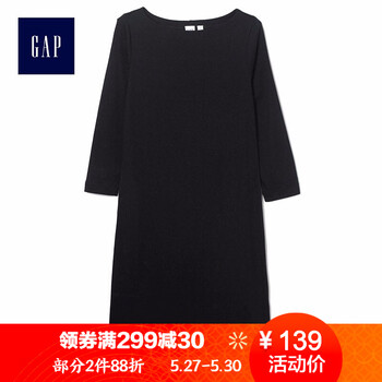 女裝,尺碼表,女裝,尺碼表,怎么樣