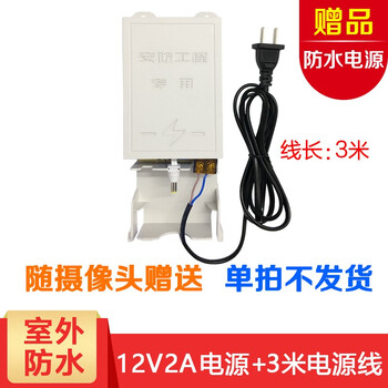 臺機,臺機,購買,購買,怎么樣