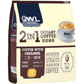 醇香進(jìn)口咖啡豆，讓你愛上下午茶