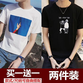 騎士普?。≒utin·Rider） 短袖 男士T恤 藍(lán)天白 2人黑 