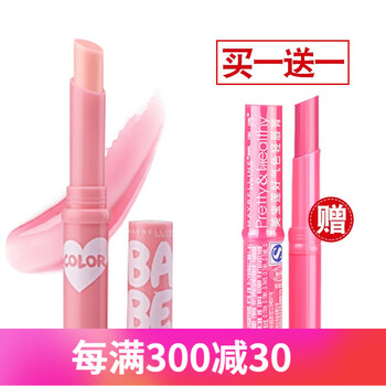 怎么樣,美寶蓮潤(rùn)唇膏寶蓓,美寶蓮潤(rùn)唇膏寶蓓