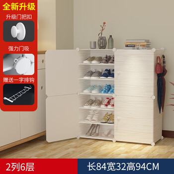 實木衣柜，收納更方便