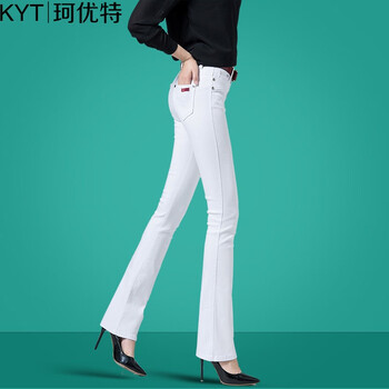 珂優(yōu)特 高腰 喇叭褲 女 長褲 牛仔褲