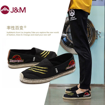 快樂瑪麗（J&M）男士黑色 43