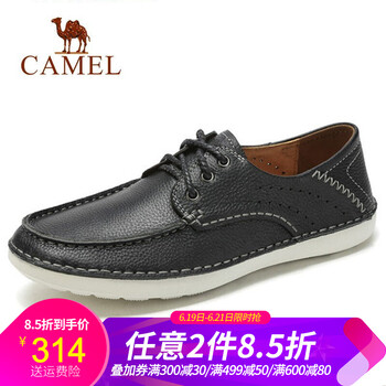 駱駝（CAMEL）男士A912307880  黑色 38