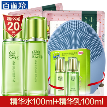 怎么樣,百雀羚護理油,百雀羚護理