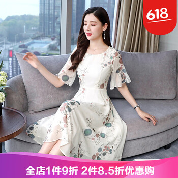 優(yōu)雅減齡吊帶裙，打造性感女神