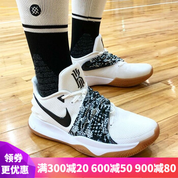 耐克（NIKE）籃球鞋AO8980-100白生膠 