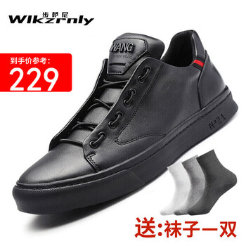 步薩尼（Wlkzrnly）男士黑色 40