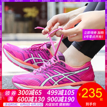 asics17