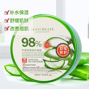 毛孔粗大，保濕乳液讓肌膚更水嫩