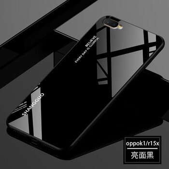 尚果（Shang guo） oppor15x 手機殼/保護套
