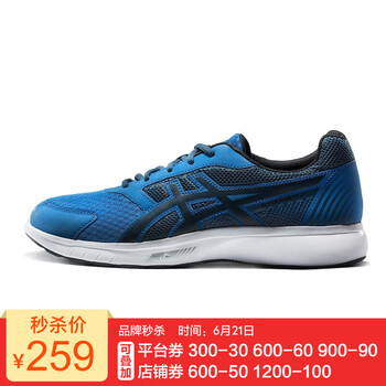亞瑟士（asics）跑步鞋藍(lán)色/黑色/深藍(lán)色 43.5
