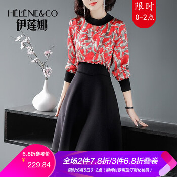 優(yōu)雅風(fēng)，純色連衣裙打造知性女神